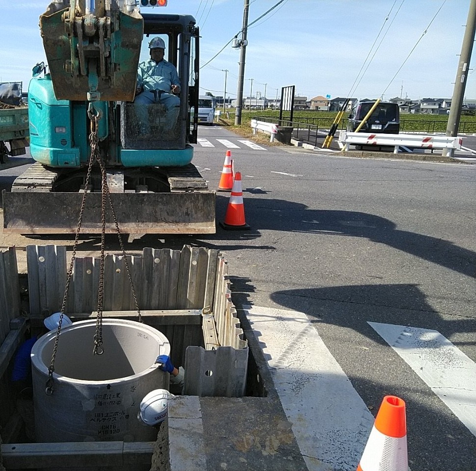 上・下水道工事
